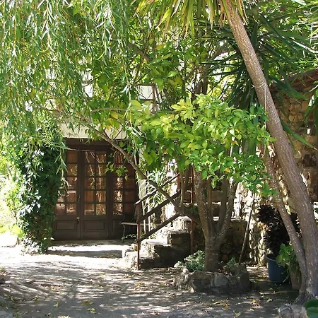 Chao Da Lousa Апартаменты *